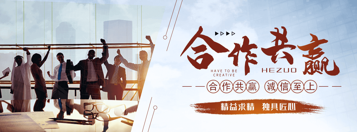 江津防水堵漏厂家