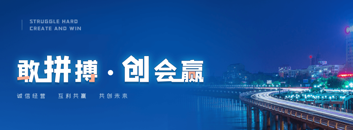 江津防水补漏厂家